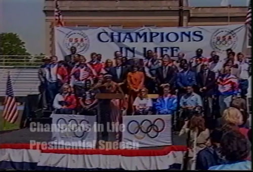 olympic